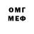МДМА VHQ Roberto 1905