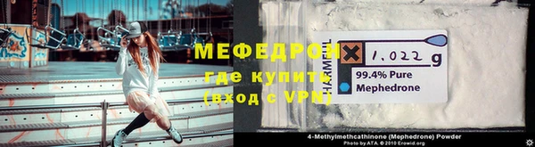 прущие грибы Белокуриха