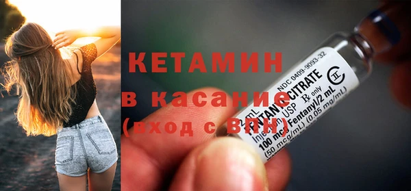 кокаин перу Кодинск