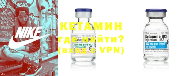прущие грибы Белокуриха