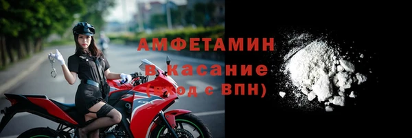 не бодяженный Баксан