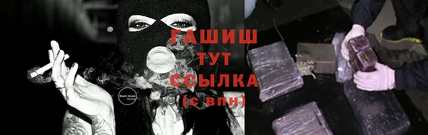 MDMA Козловка