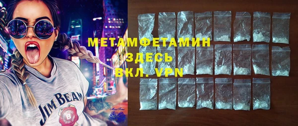 прущие грибы Белокуриха
