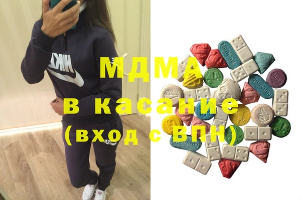 первитин Белоозёрский