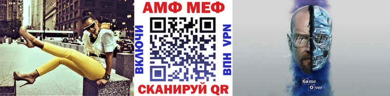 Первитин кристалл  Ясногорск 