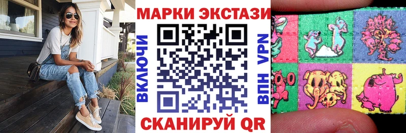 МЕГА как войти где продают наркотики Ясногорск Марки NBOMe 1,5мг